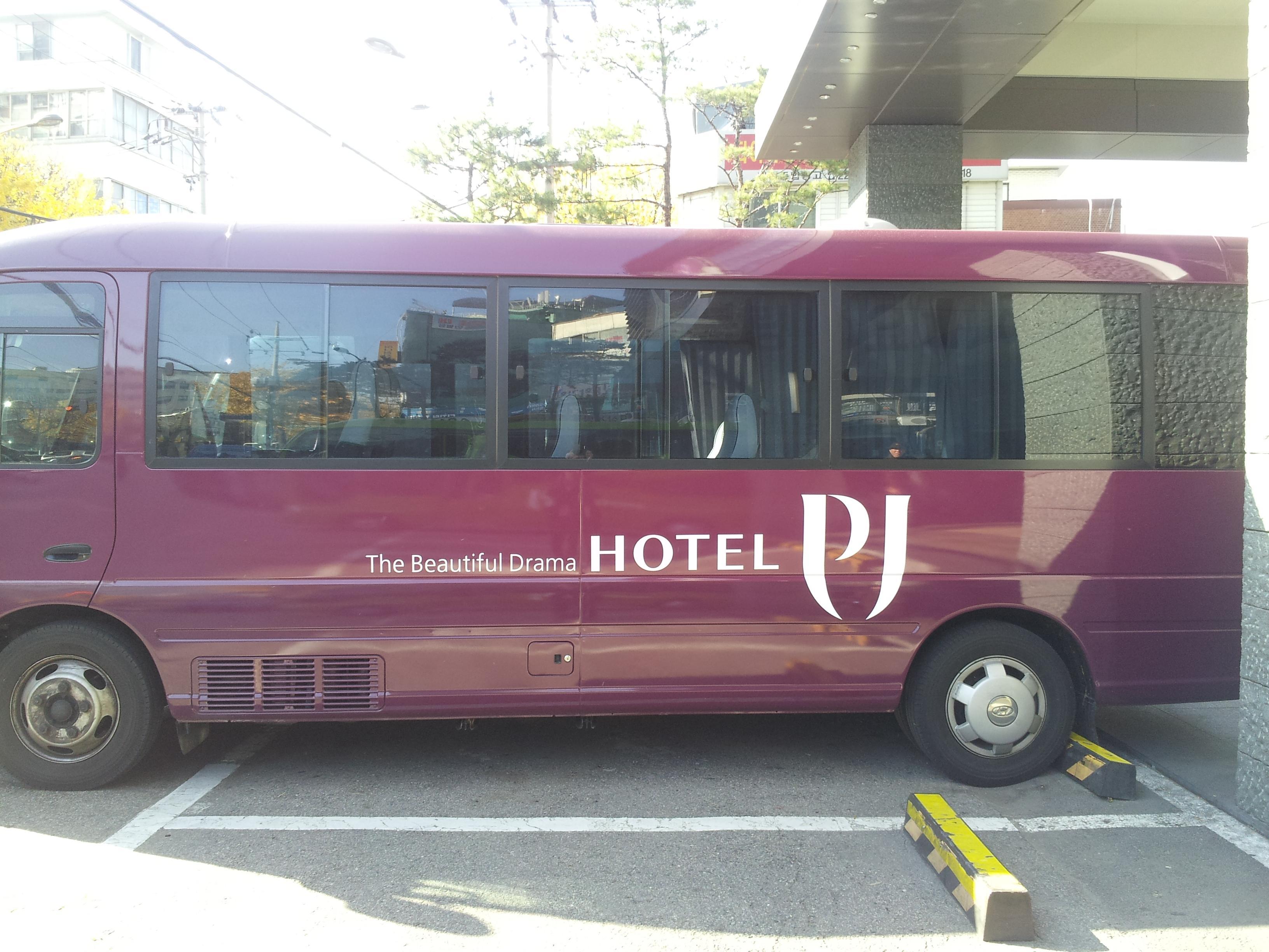 Hotel Pj Myeongdong Seúl Exterior foto